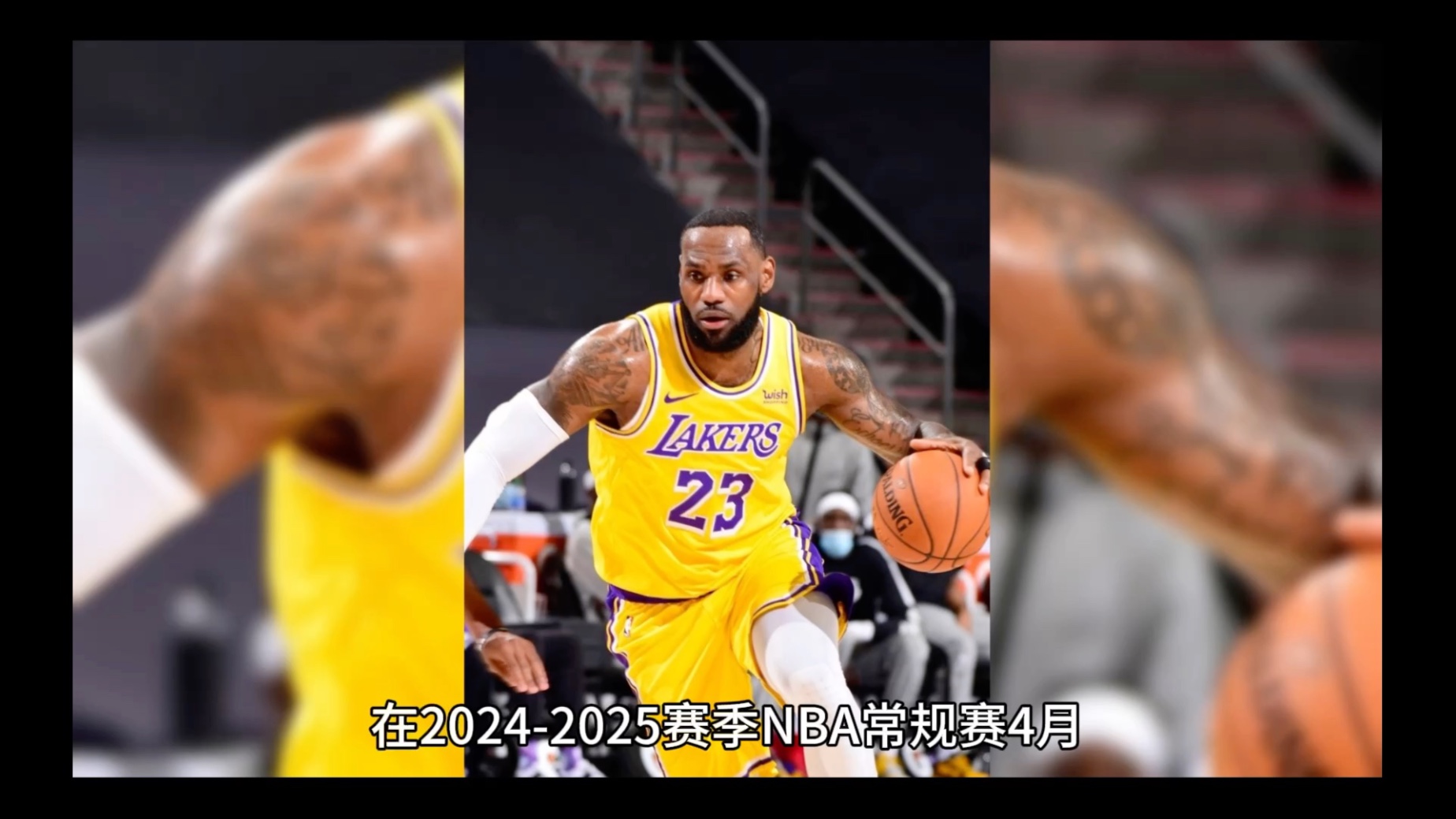 詹姆斯在独行侠比赛中刷新纪录，败北引发热议！